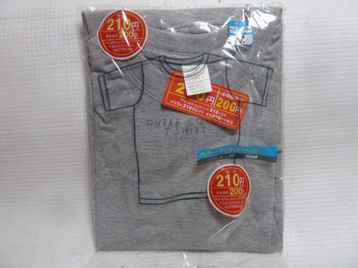 SIW845 【未着用】 ダイソー 半袖 Tシャツ メンズ Mサイズ