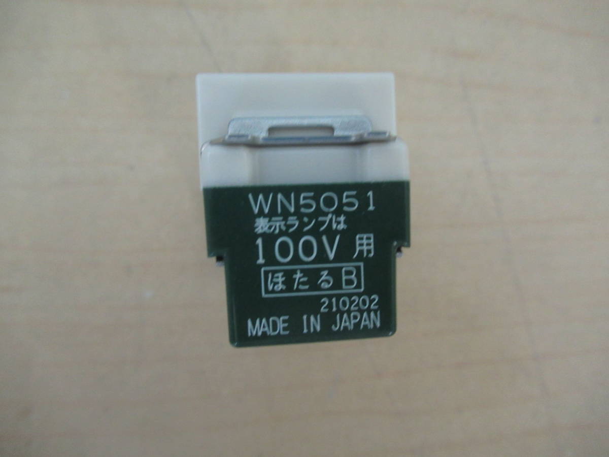 NT022993　未使用　Panasonic　フルカラー　埋込ほたるスイッチB　片切　WN5051　10個入　3箱セット　個数あり_画像2