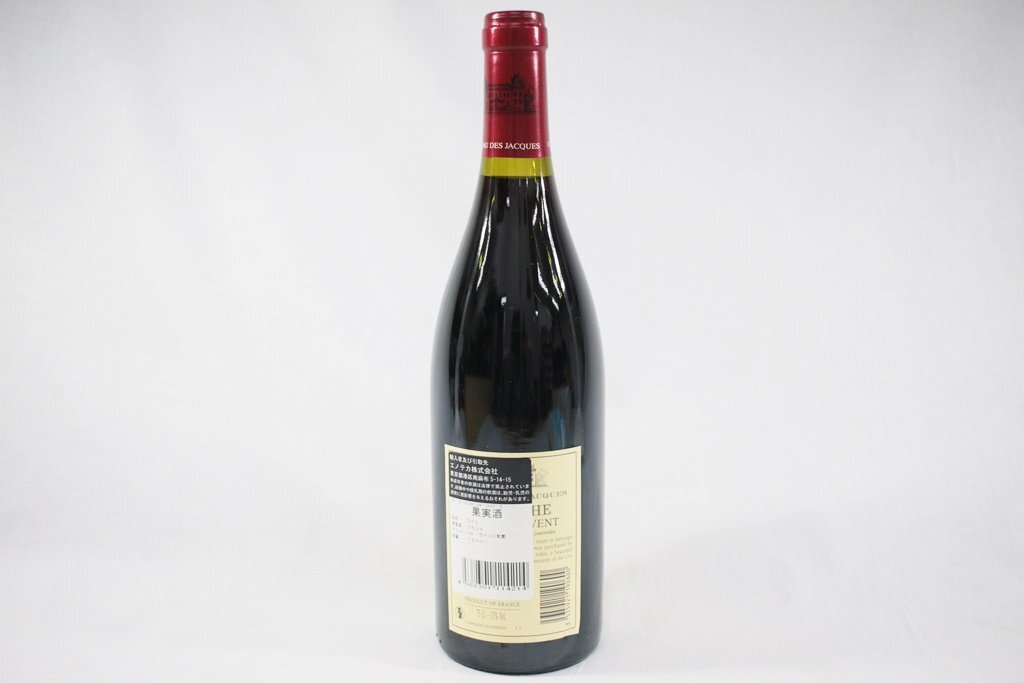 ◎ 未開栓 LA ROCHE 2006 750ml 13％ ワイン フランス 果実酒 お酒 洋酒 h_zの画像3