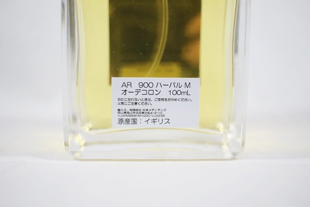 ◎ 中古美品 ARAMIS 900 アラミス ハーバル M オーデコロン 残量9割 100ml 香水 フレグランス 化粧品 箱付き_画像7