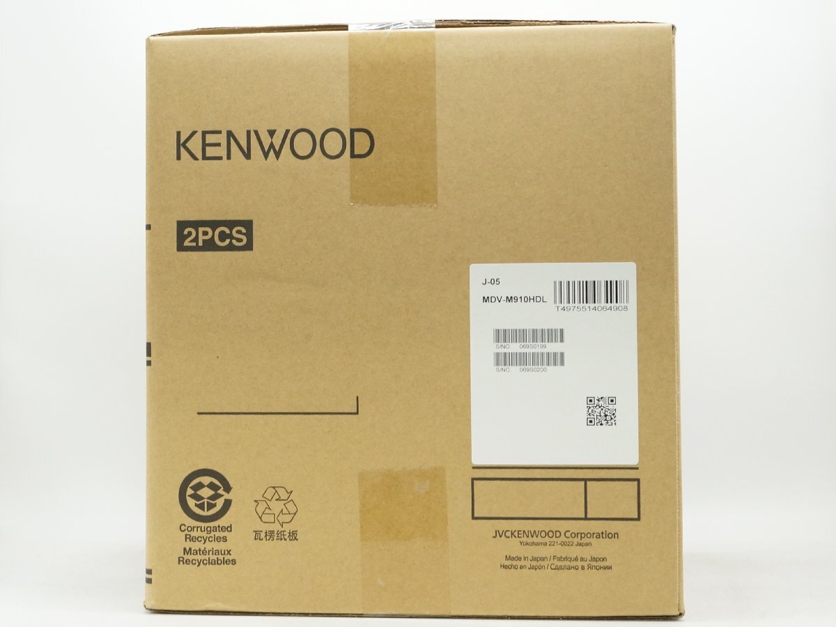 ★1スタ！【未使用品/2台セット】Kenwood ケンウッド MDV-M910HDL 9V型 彩速 カーナビ Mシリーズ 大画面モデル m5-35830 m_eの画像2