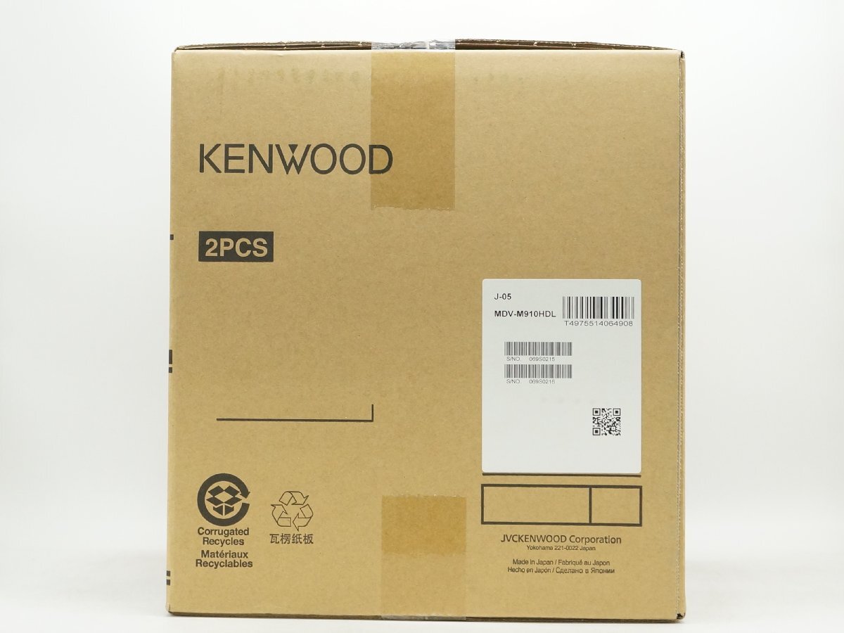 ★1スタ！【未使用品/2台セット】Kenwood ケンウッド MDV-M910HDL 9V型 彩速 カーナビ Mシリーズ 大画面モデル m5-35831 m_eの画像2