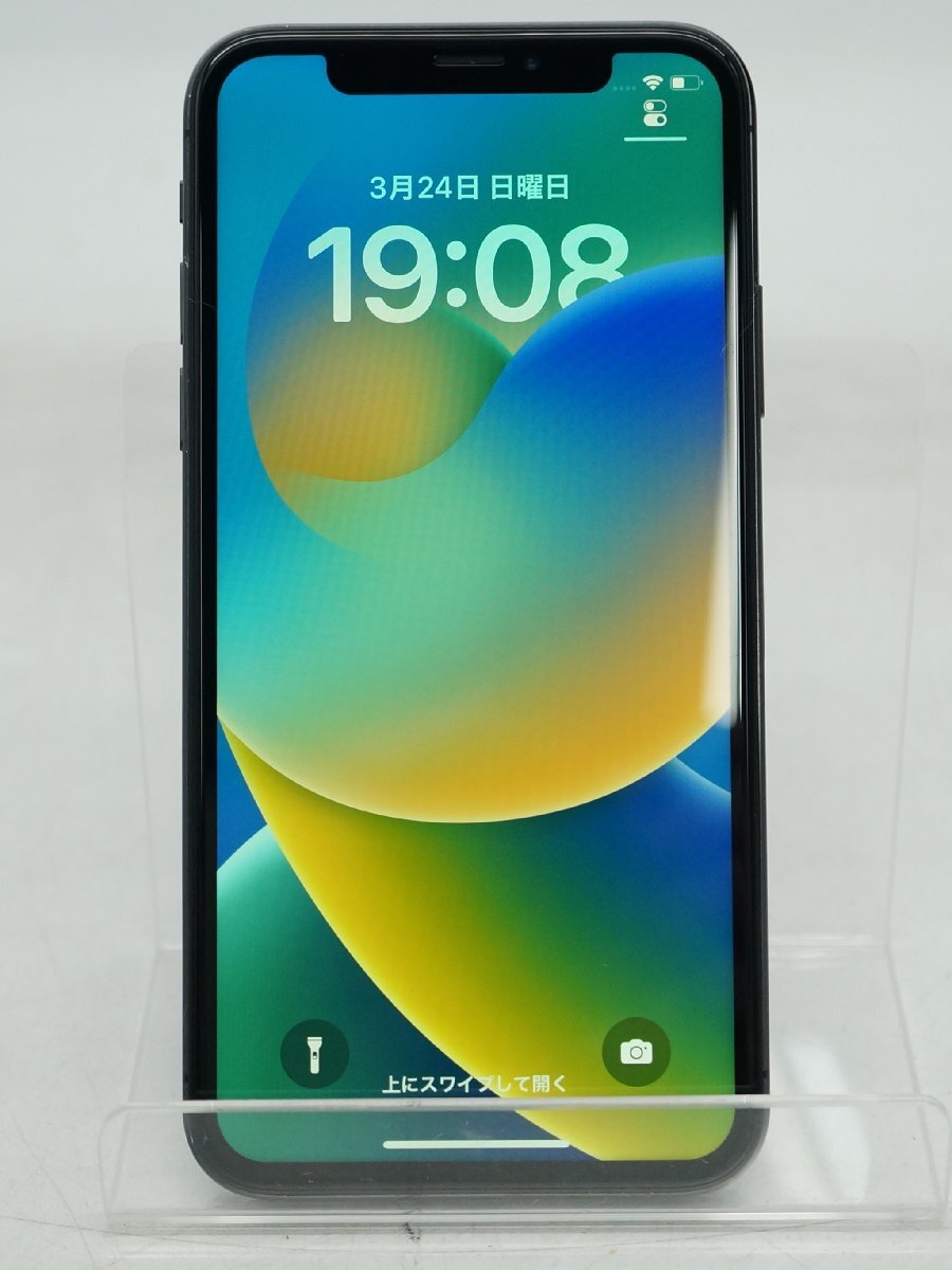 ★1スタ!!【中古】iPhone X ブラック 256GBモデル MQC12J/A ドコモ 判定〇 Apple m5-35920 m_eの画像1