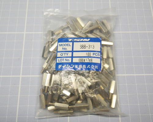 * spacer Tey sin yellow copper spacer SBB-313 100 piece 103mm M3 free shipping 