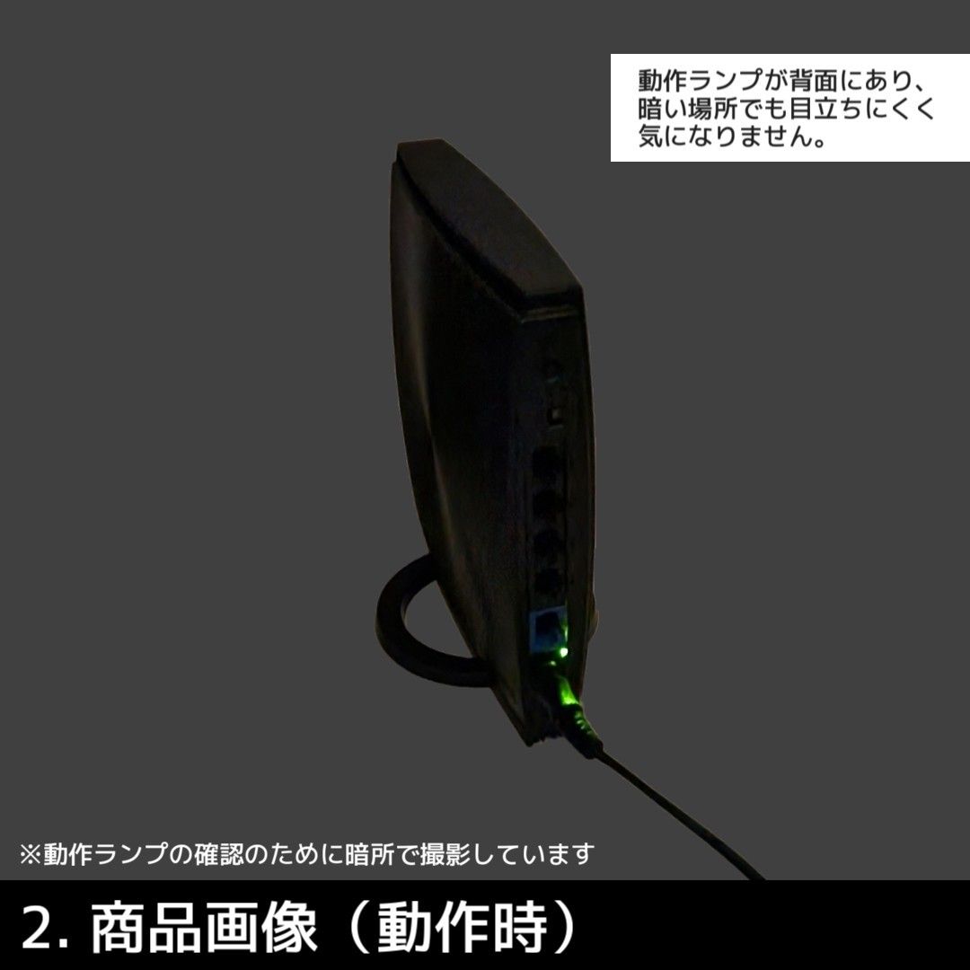 I-O DATA WN-DX1167R / Wi-Fi, 無線LANルーター, IPv6 5GHz(11ac)対応, 中継機能搭載