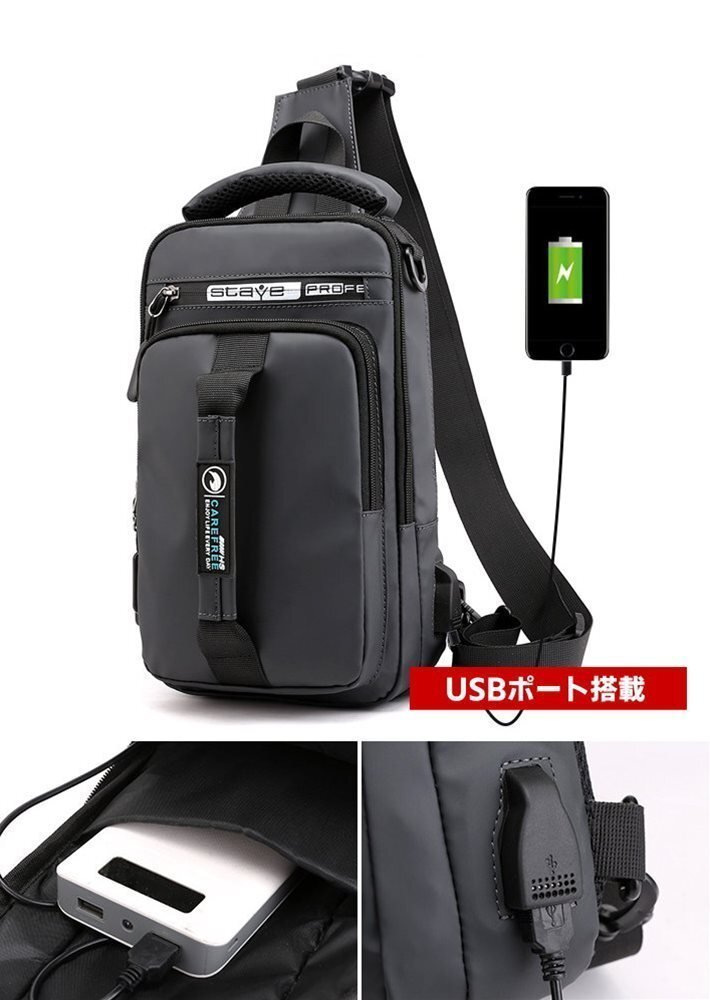  super multifunction body bag men's body bag rucksack one shoulder bag 7990897 navy new goods 1 jpy start 