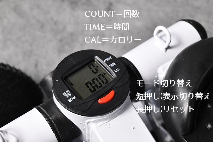 ステッパー ミニ パワーバンド付 ダイエット 器具 踏み台昇降 フィットネス 有酸素運動 7987791 ブラック×ブラック 新品 1円 スタートの画像5