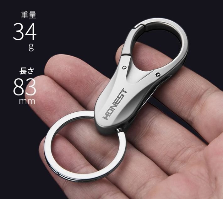  rust knife attaching key holder key case men's car smart key key chain key ring key Father's day 7987954 Gold 1 jpy start 