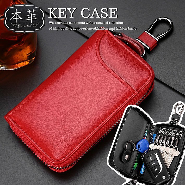  key case men's lady's original leather smart key key holder AirTag air tag key change purse .7987517 red new goods 1 jpy start 