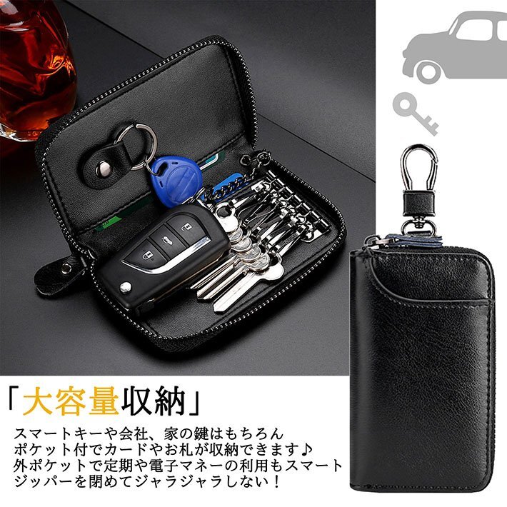  key case men's lady's original leather smart key key holder AirTag air tag key change purse .7987517 red new goods 1 jpy start 