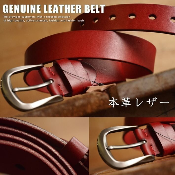 本革 レザー Vintage ベルト メンズ GENUINE LEATHER 7996236 レッドブラウン 129cm ★ 新品 1円 スタート_画像1