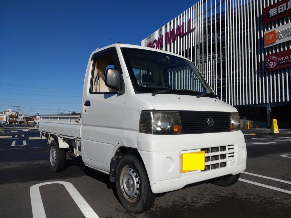 諸経費0円!!平成16年式 4WD クリッパー 軽トラック クリッパー マニュアル 4WD パワステ エアコン 三方開 車検令和8年3月 軽トラの画像2