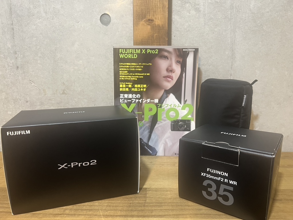 FUJIFILM/富士フイルム X-Pro2・XF35mmF2 R WR 試写のみ 新品 FUJIFILM/富士フイルム X-Pro2・XF35mmF2 R WR 試写のみ 新品