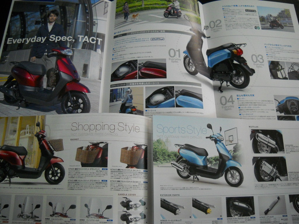 ヤフオク 当時物 Honda ホンダ Tact タクト ベーシック A