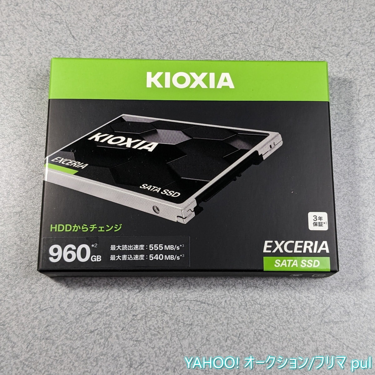 KIOXIA EXCERIA SATA 2.5 SSD 960GB 未開封新品の画像1