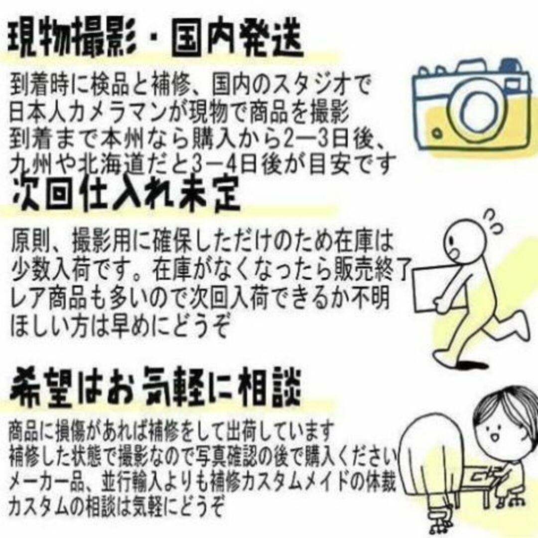 ゲラクッパ　ぬいぐるみ　マリオ　大きい　30cm 国内 紙袋付【残5限定】