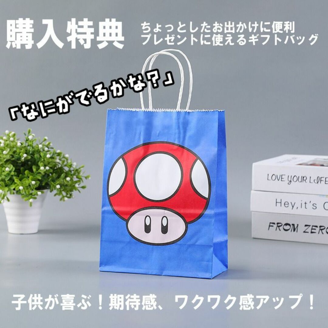 item_image_10