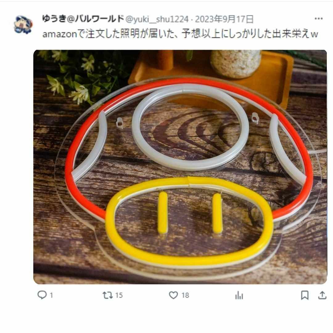 スーパーキノコ　ネオンライト　マリオ　USB　国内　25cm【残5限定】