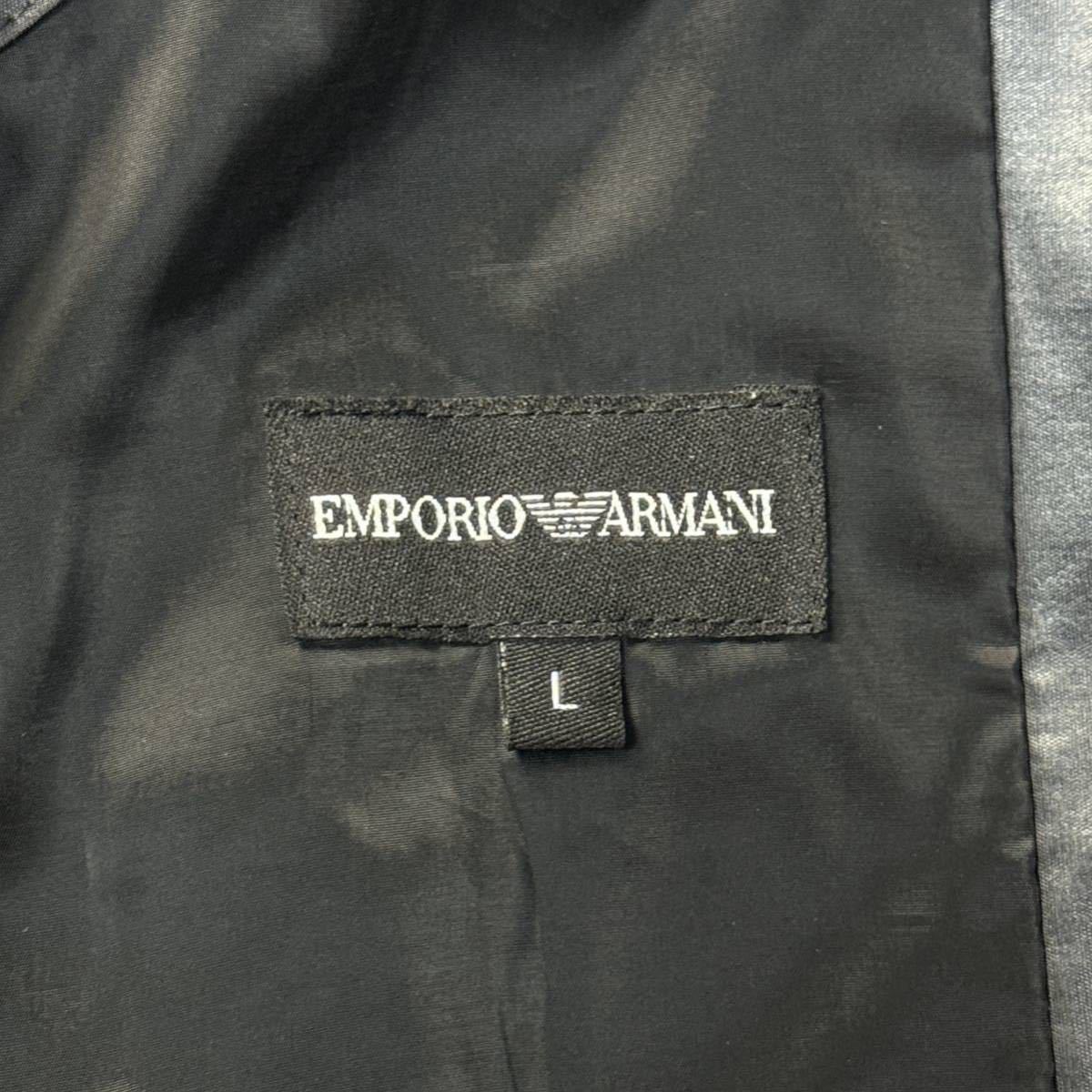 美品/Lサイズ★アルマーニ/EMPORIO ARMANI 胸ロゴ ラバープレート ライトダウンベスト ダブルジップ 軽量 中綿 光沢感 メンズ グレー_画像8