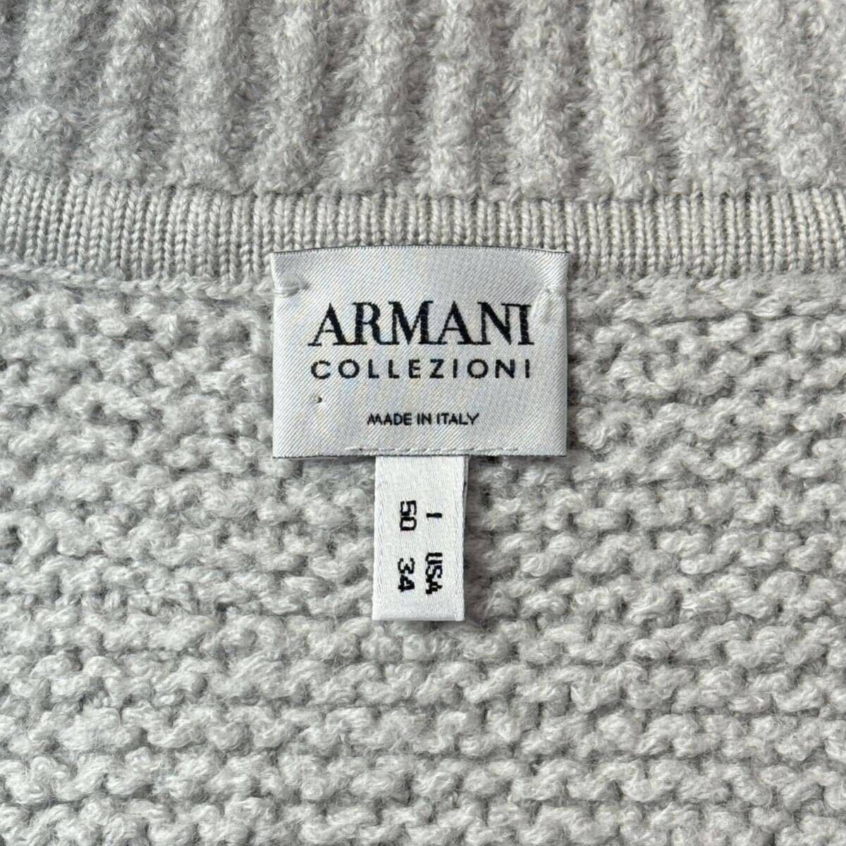 美品/50 L-XL相当★アルマーニ/ARMANI COLLEZIONI ケーブル編み ウール ニットパーカー フーデットジャケット スナップ釦 メンズ グレー_画像7