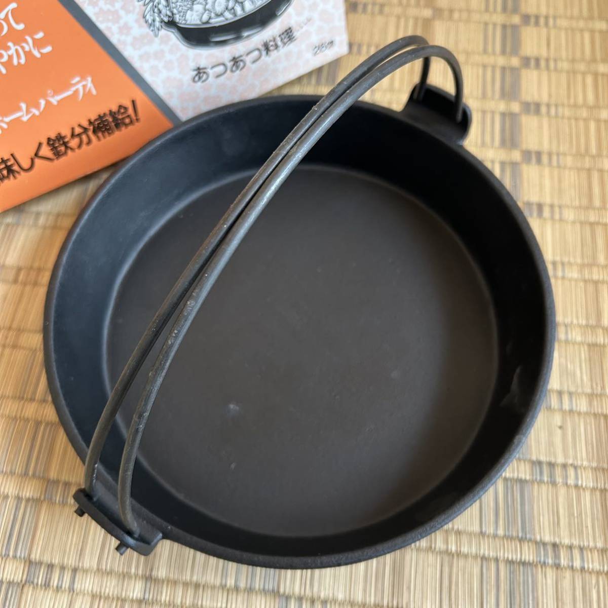  iron saucepan iron made saucepan for sukiyaki tsuru attaching cookware diameter 26