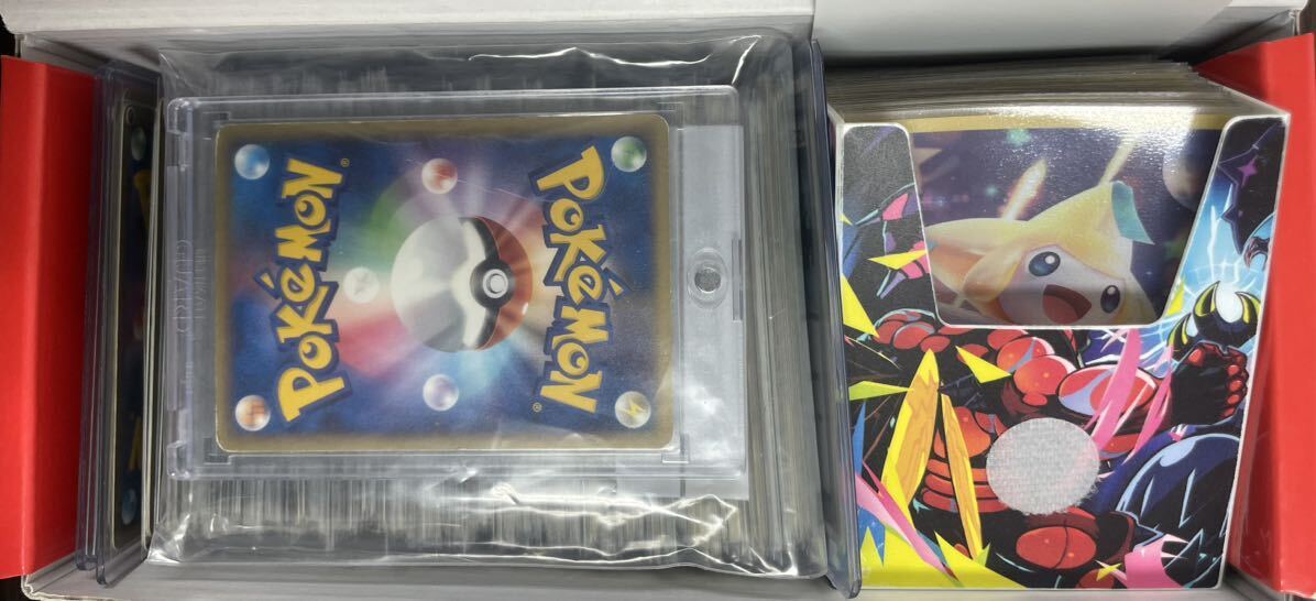 Yahoo!オークション - ポケモンカード 引退品 まとめ売り 殿堂 Yahoo!オークション - ポケモンカード 引退品 まとめ売り 殿堂