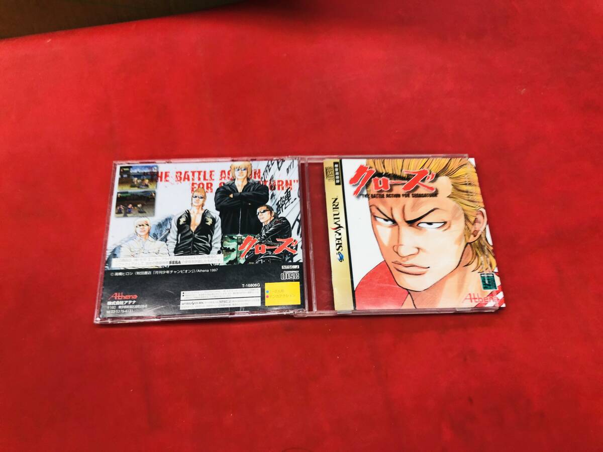 10200円 SS店頭体験版ソフト プリクラ大作戦 プリンセスクララ 10200円 SS店頭体験版ソフト プリクラ大作戦 プリンセスクララ