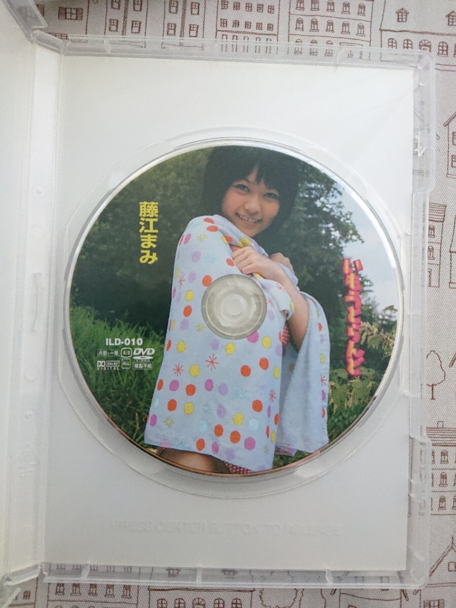 藤江まみ いもうとらんど アイドルDVD_画像3