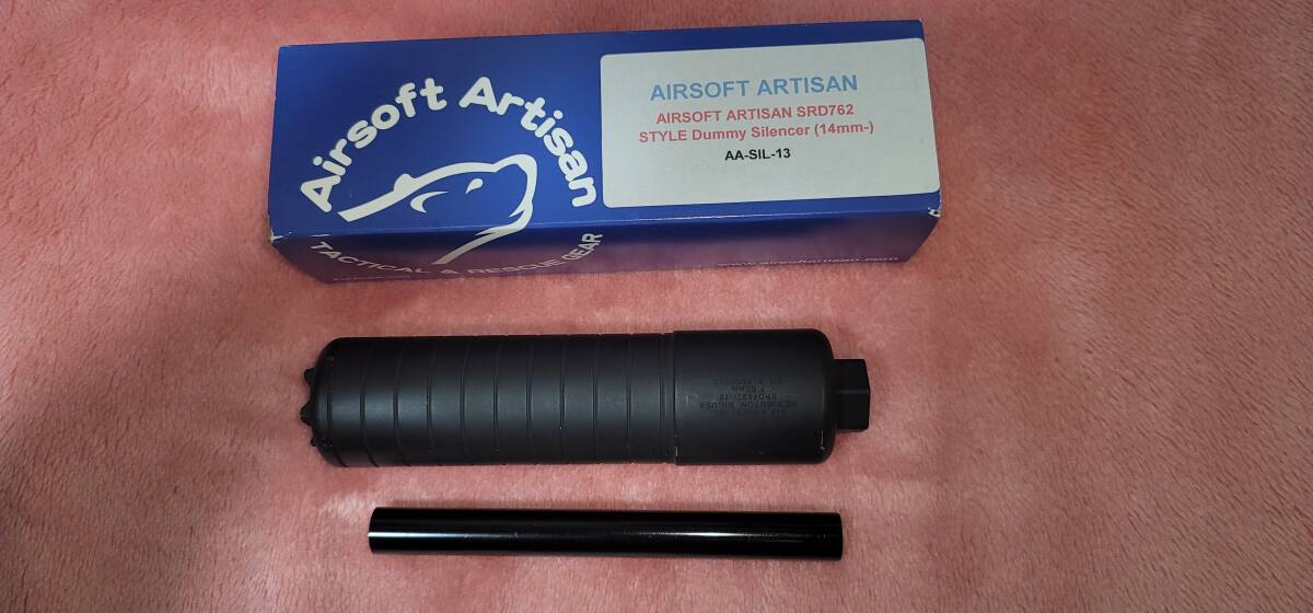 Airsoft Artisan SIG SRD762 スタイル サイレンサー 14mm逆ネジ セラコート アーマーブラック MCX MPX VFC 東京マルイ_画像1