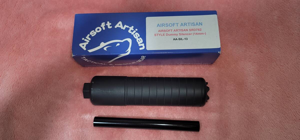 Airsoft Artisan SIG SRD762 スタイル サイレンサー 14mm逆ネジ セラコート アーマーブラック MCX MPX VFC 東京マルイ_画像2