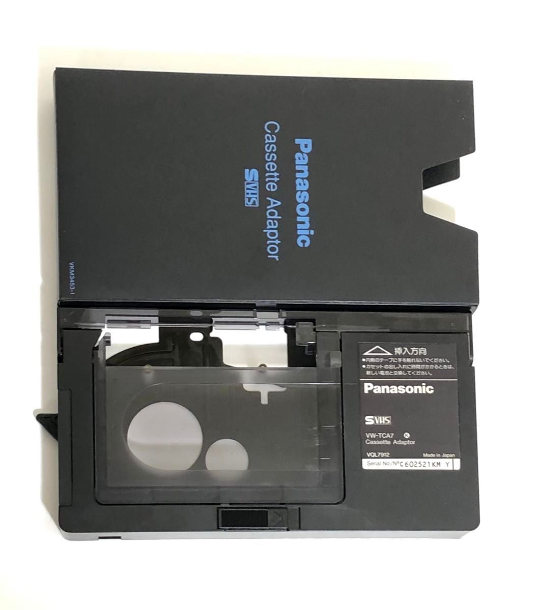 ケース入り【 Panasonic/パナソニック カセットアダプタ《VW-TCA7》S-VHS】Cassette Adaptor