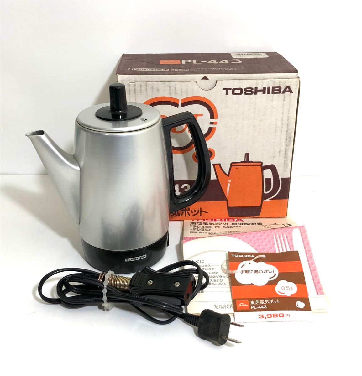 昭和レトロ【 TOSHIBA/東芝 電気ポット 0 5l シルバー】100V 40W 昭和レトロ【 TOSHIBA/東芝 電気ポット 0 5l シルバー】100V 40W