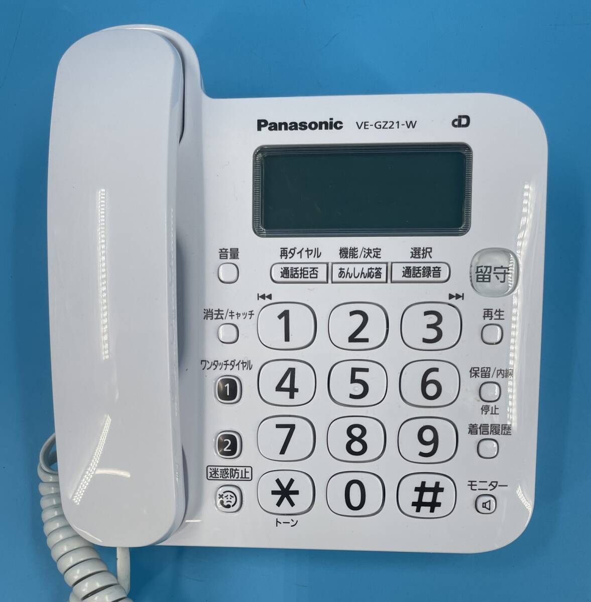 □M78 ★Panasonic パナソニック デジタルコードレス電話機 親機 VE-GZ21-W 子機 KX-FKD404-W ホワイト 固定電話_画像2