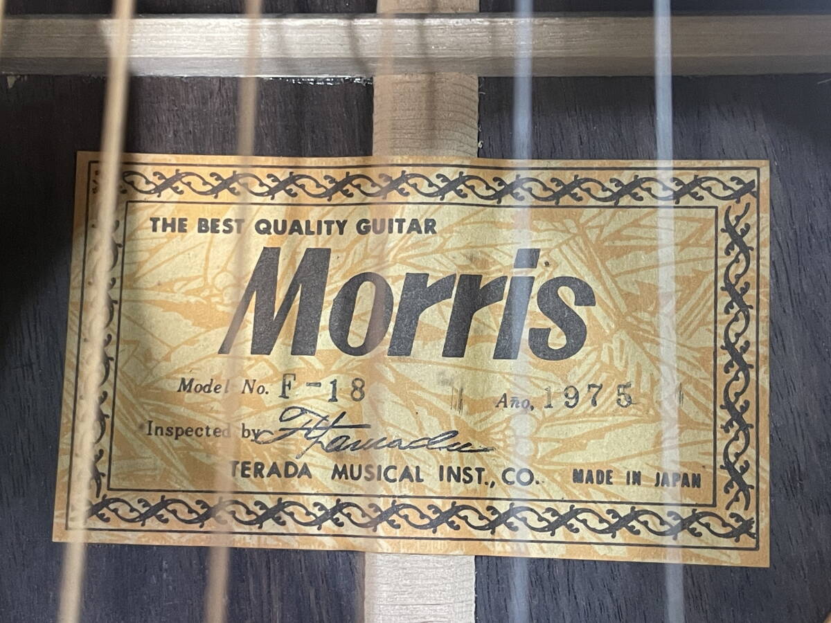 □M118 ♪Morris モーリス F-18 アコースティックギター フォークギター 1975年 アコギ 弦楽器 ヴィンテージ_画像7