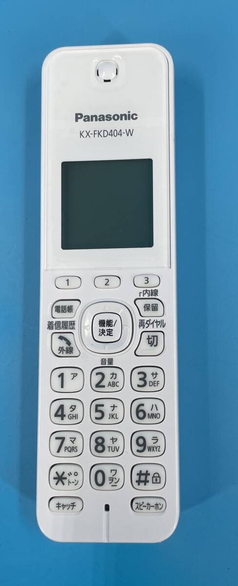 □M78 ★Panasonic パナソニック デジタルコードレス電話機 親機 VE-GZ21-W 子機 KX-FKD404-W ホワイト 固定電話_画像9