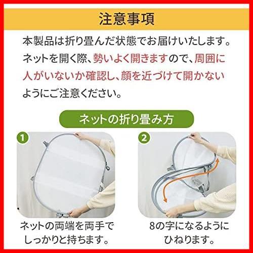 【今だけ！あと１つ！】 ★グレー★ コンパクト 折りたたみ ランドリーネット 3段構造 平干しネット 物干しネット 衣類変形防止 Athvcht_画像6