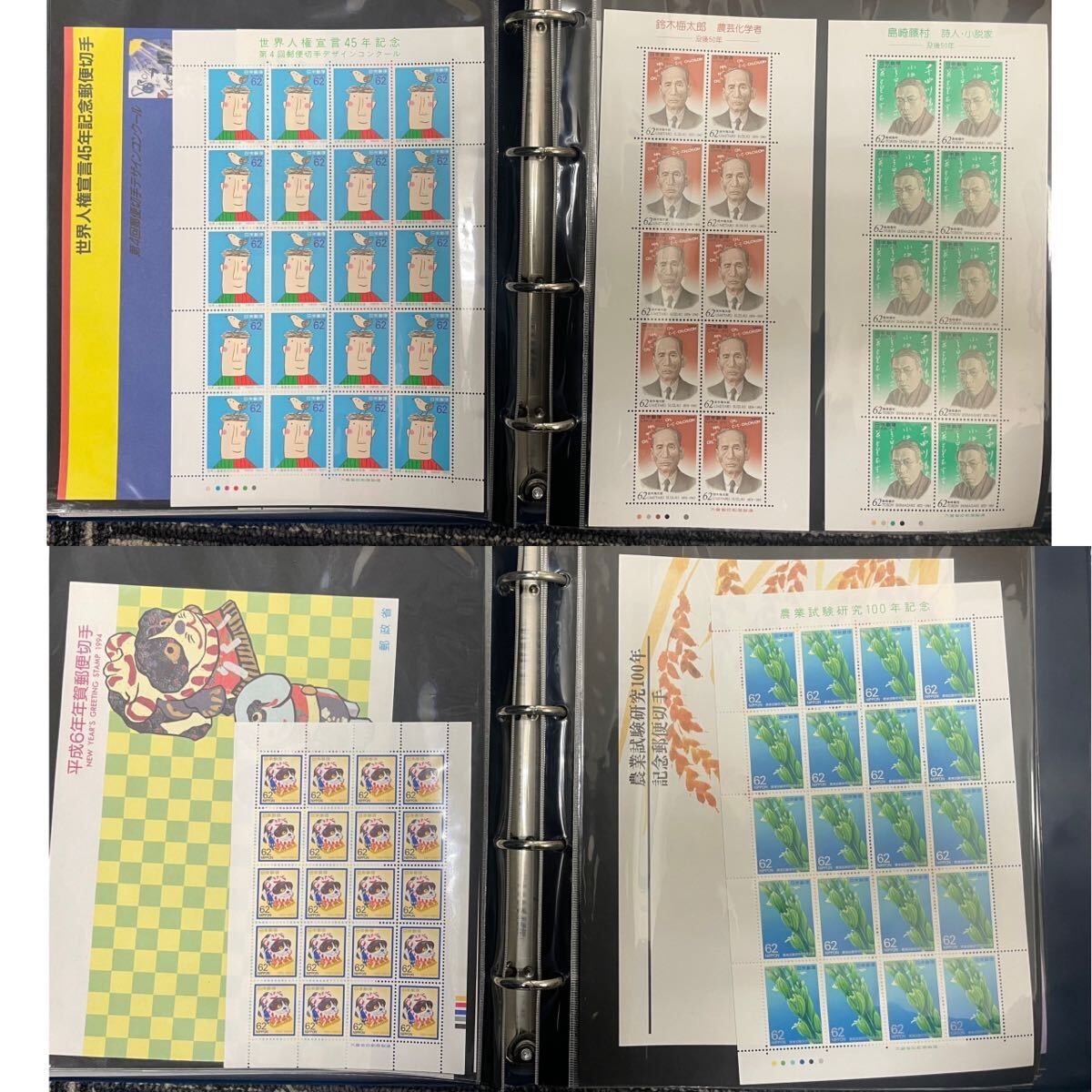 切手コレクション ストックブック             の画像6