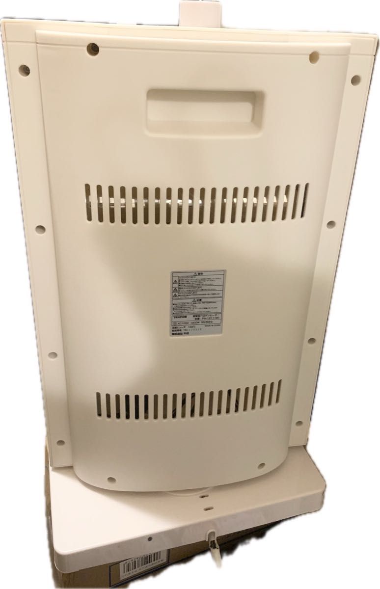 【本日限定価格】テクノス 　ハロゲンヒーター　1200w　TECNOS 　首降り機能　　暖房器具