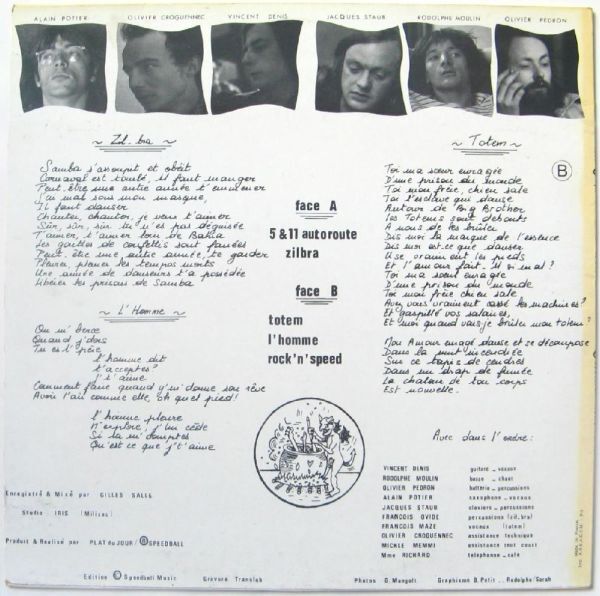 仏 サイケデリック・ロック、アヴァンギャルド、実験音楽　Plat Du Jour　LP　Plat Du Jour　1977年_画像2