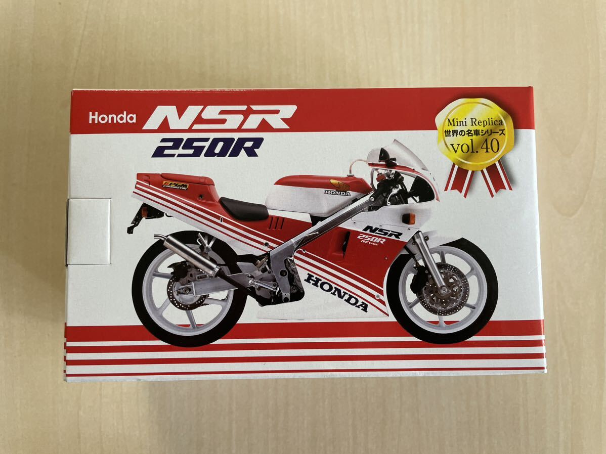 レッドバロン 世界の名車シリーズ NSR250R HONDA _画像1