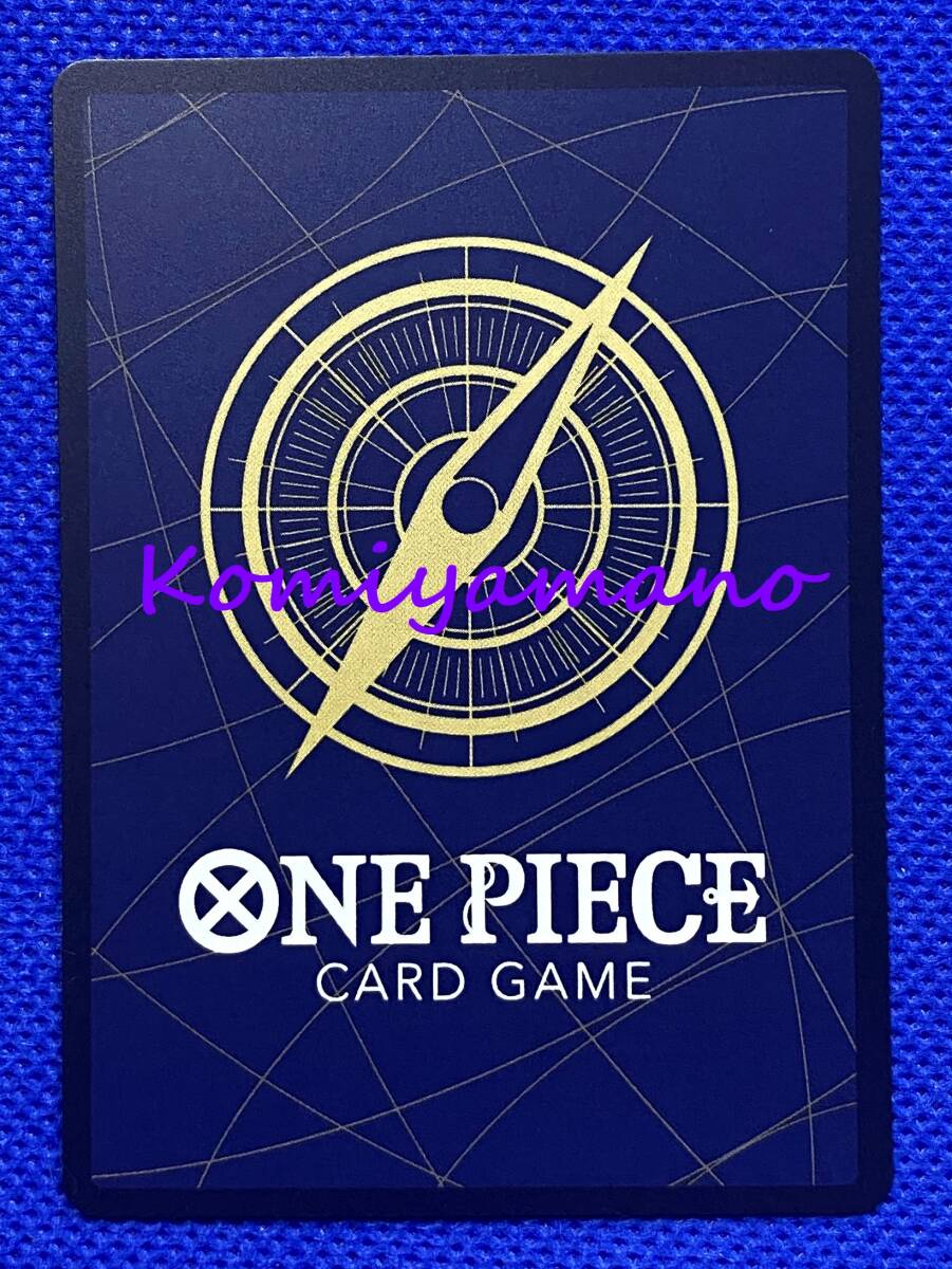 エラーVer. モンキー・D・ルフィ OP-07-109 SR ONE PIECE CARD GAME ワンピース カードゲーム ブースターパック 500年後の未来 _画像4