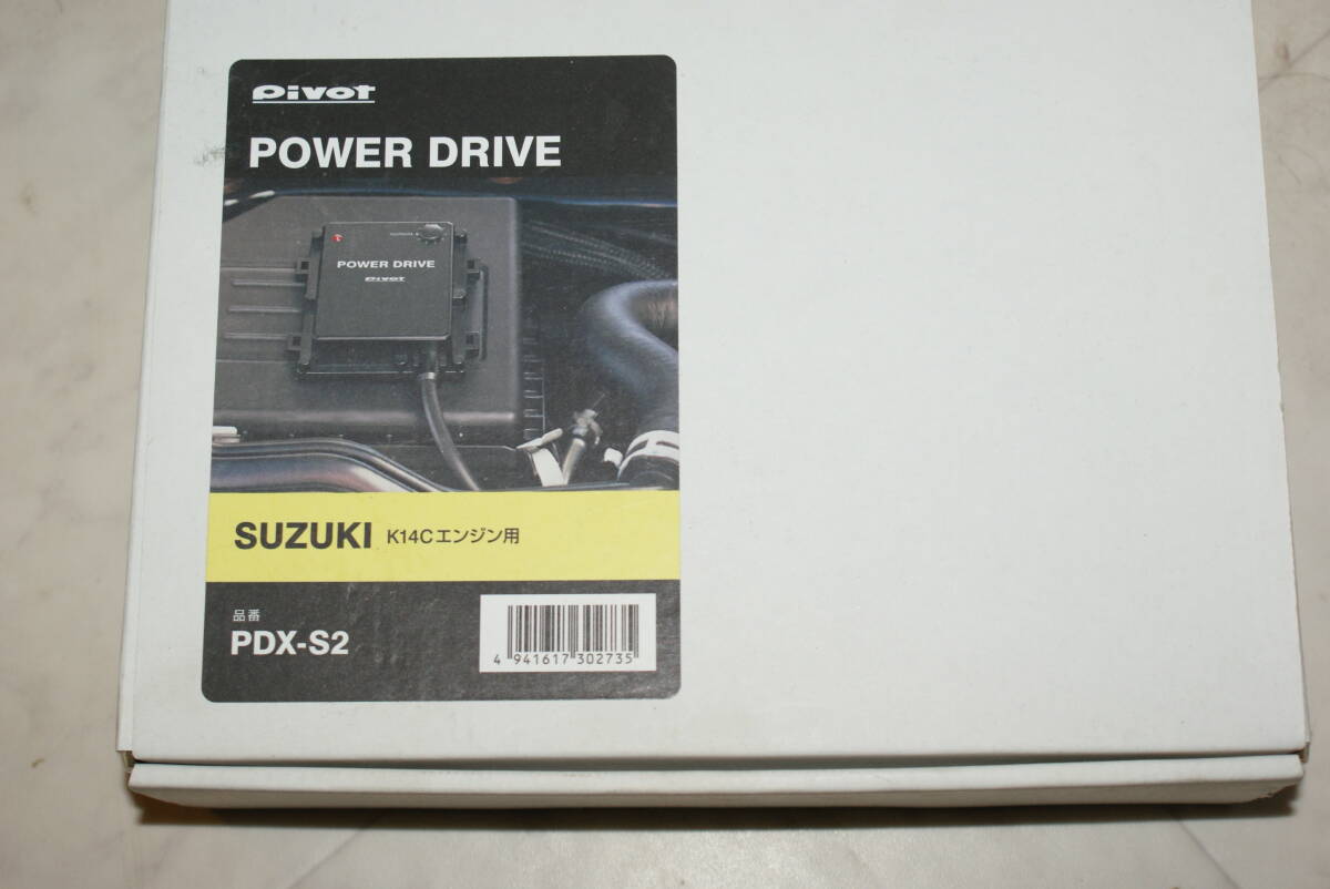 PIVOT (ピボット) サブコン 【POWER DRIVE】 ZC33S K14C用 PDXS2 スイフトスポーツ_画像1