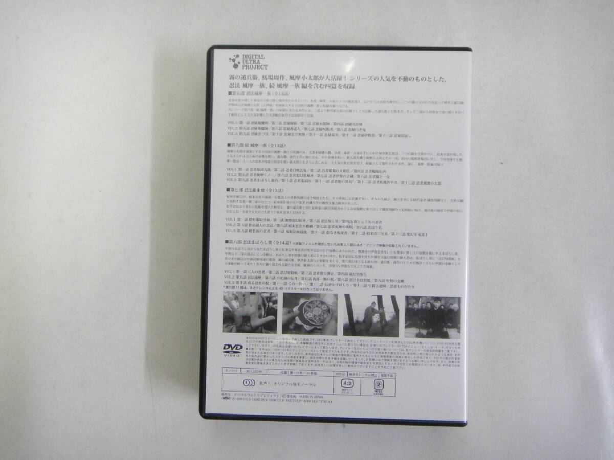 toW-8 DVD.... первый шт (12 листов комплект )* второй шт (12 листов комплект )