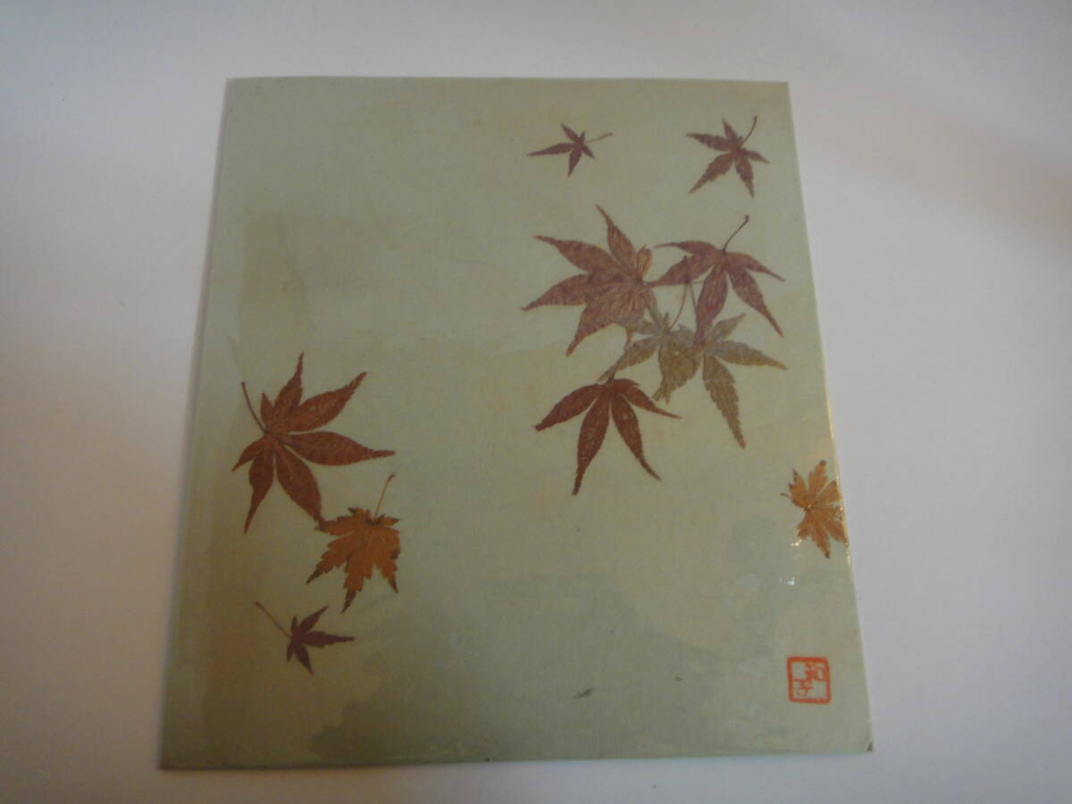 toX-47 square fancy cardboard pressed flower maple 