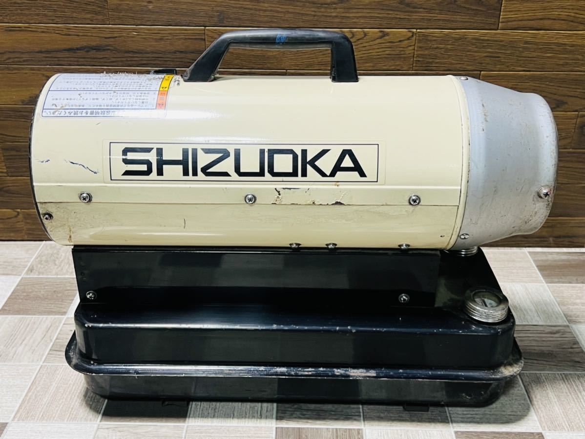 SHIZUOKA 静岡製機 ホットガン ジェットヒーター HG30RD 【動作確認済み】画像要確認_画像6