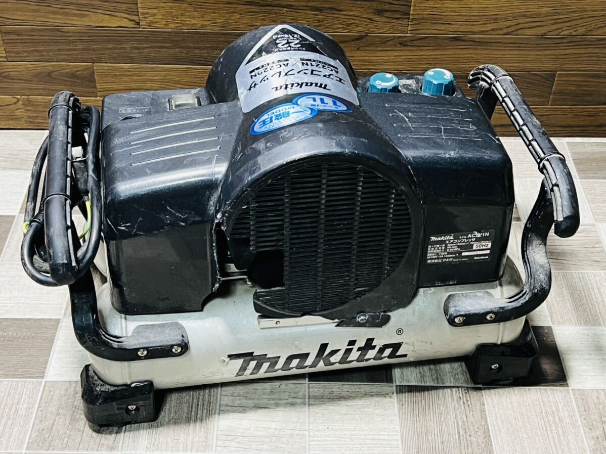 makita マキタ AIR COMPRESSOR エアーコンプレッサー 100v AC221N 【動作確認済み】画像要確認_画像6