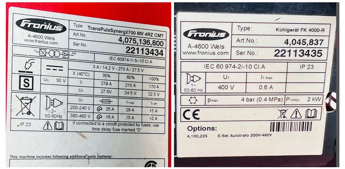 Fronius ヴェルダー 溶接機 TPS2700 CMT 200v FK 4000-R 【動作確認済み】画像要確認の画像10