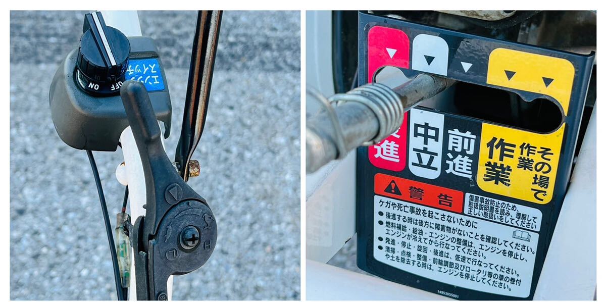 Kubota クボタ 歩行型農用トラクター 管理機 耕運機 MFR3【エンジンOK】画像要確認_画像6