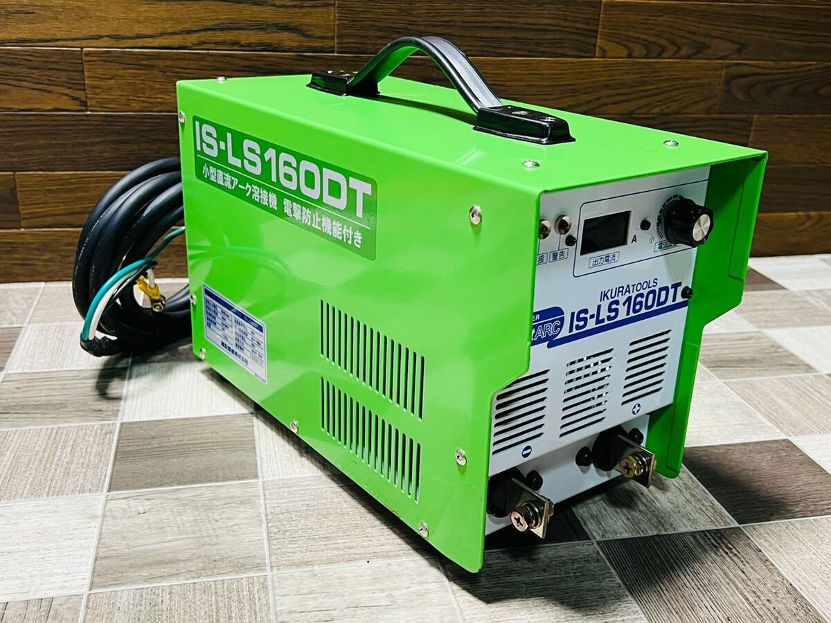 Yahoo!オークション - 育良精機 手溶接用直流アーク溶接機 200v Yahoo!オークション - 育良精機 手溶接用直流アーク溶接機 200v