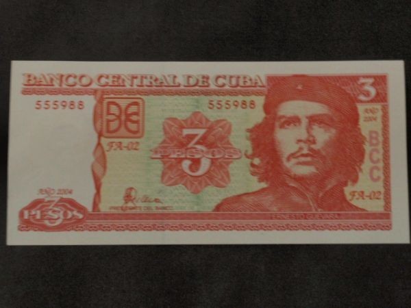キューバ　チェ・ゲバラ 未使用 紙幣 肖像 複数可_画像1